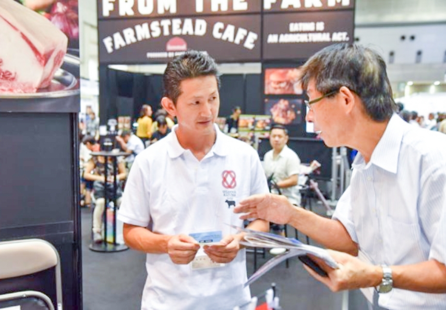 研究・情報の発信